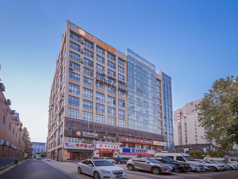 Vienna Hotel Hubei Xiangyang Tanxi Road Eksteriør billede